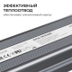 Блок питания OGM 24V 100W IP67 4,2A PS3-90