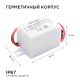 Блок питания Apeyron 12V 5W IP67 0.42A 03-08