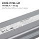 Блок питания OGM 12V 300W IP67 25A PS3-86
