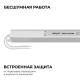 Блок питания Apeyron 03-177