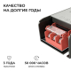 Блок питания Apeyron 12V 60W IP20 5A 03-253