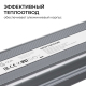 Блок питания OGM 24V 150W IP67 6,25A PS3-91