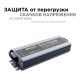 Блок питания Apeyron 12V 150W IP67 12,5A 03-14