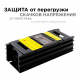 Блок питания Apeyron 12V 15W IP20 1,25A 03-25