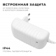 Блок питания Apeyron 24V 24W IP44 1A 03-152