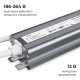 Блок питания OGM 12V 60W IP67 5A PS3-81