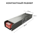 Блок питания Apeyron 12V 150W IP20 12,5A 03-256