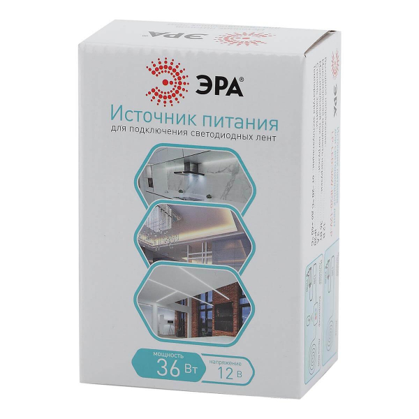 Блок питания ЭРА 12V 36W IP20 3A LP-LED-36W-IP20-12V-P Б0044739