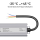 Блок питания OGM 12V 75W IP67 6,25A PS3-82