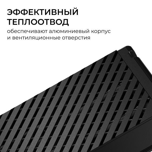 Блок питания Apeyron PRO 24V 250W IP20 03-210