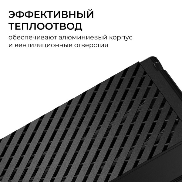 Блок питания Apeyron PRO 24V 300W IP20 03-211