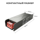 Блок питания Apeyron 12V 100W IP20 8,2A 03-255