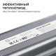 Блок питания OGM 12V 75W IP67 6,25A PS3-82
