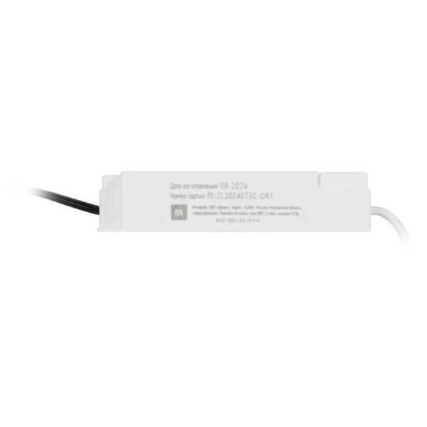 Драйвер ЭРА LED-LP-5/6 (0.98X) Б0026971