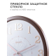 Часы настенные Apeyron PL2207-338-3