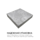 Часы настенные Apeyron WD2207-970-3