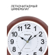 Часы настенные Apeyron PL2207-700-3