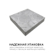 Часы настенные Apeyron PL2207-700-1