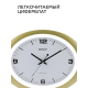 Часы настенные Apeyron PL2207-032-1