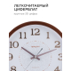Часы настенные Apeyron PL2207-338-3