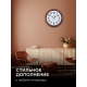 Часы настенные Apeyron PL2207-700-3