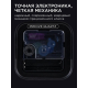 Часы настенные Apeyron WD2207-998-1