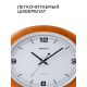 Часы настенные Apeyron WD2207-998-1