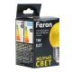Лампа светодиодная Feron E27 1W желтая LB-385 52161
