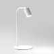 Настольная лампа TK Lighting 5490 Logan White