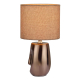 Настольная лампа Lumion Moderni 8150/1T