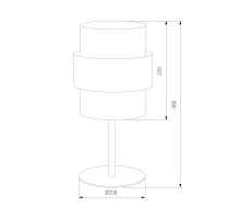 Настольная лампа TK Lighting 5404 Calisto