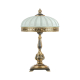Настольная лампа Ambiente 7539T/3 PB