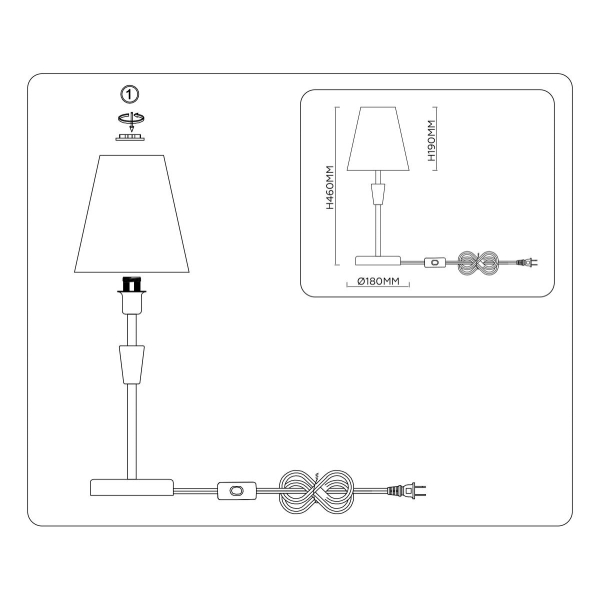 Настольная лампа Ambrella light High light LH75057