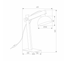 Настольная лампа TK Lighting 5788 Oslo