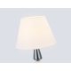 Настольная лампа Ambrella light High light LH75262