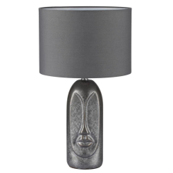 Настольная лампа Lumion Moderni 8146/1T