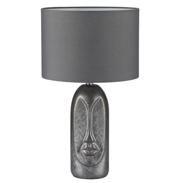 Настольная лампа Lumion Moderni 8146/1T Настольная лампа Lumion Moderni 8146/1T
