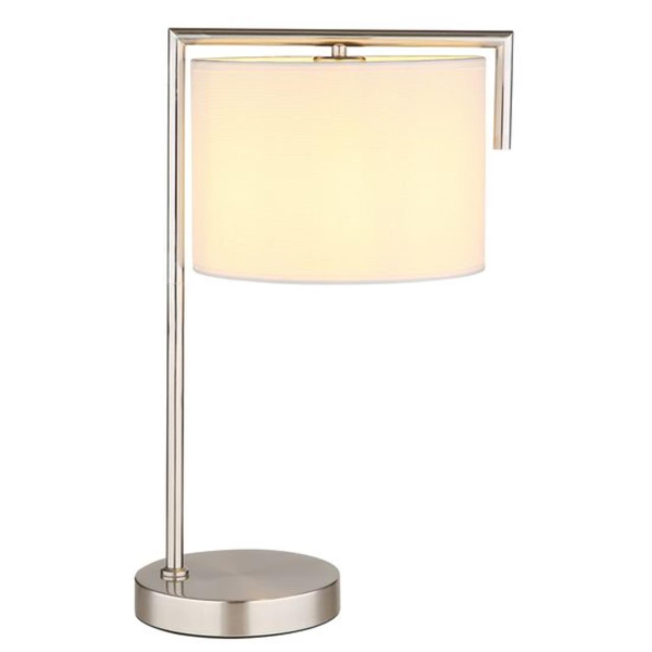 Настольная лампа Arte Lamp Aperol A5031LT-1SS