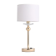 Настольная лампа ST Luce Elegance SL1405.204.01