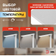 Настольная лампа ЭРА NLED-500-10W-W Б0057192