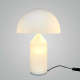Настольная лампа Imperium Loft Atollo Table Lamp White H50 184497-22