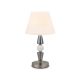 Настольная лампа Ambrella light High light LH75262