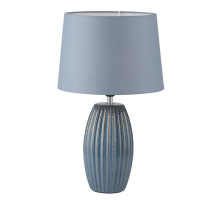 Настольная лампа Lumion Comfi Lapuna 8122/1Т