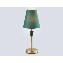 Настольная лампа Ambrella light High light LH75057