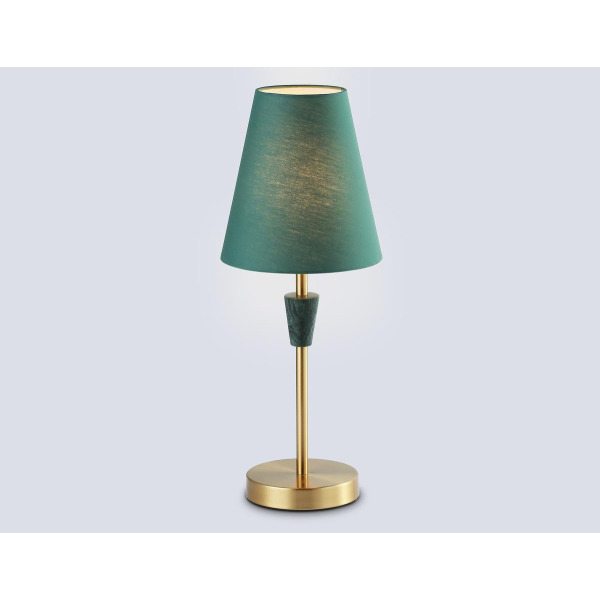 Настольная лампа Ambrella light High light LH75057