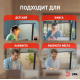 Настольная лампа аккумуляторная ЭРА NLED-510-8W-BK Б0057203