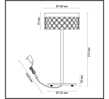 Настольная лампа Odeon Light FIVRE 5032/7TL