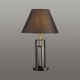 Настольная лампа Lumion Neoclassi Fletcher 5290/1T