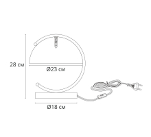 Настольная лампа Arte Lamp Banker A5040LT-1AB