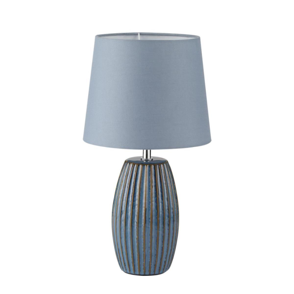Настольная лампа Lumion Comfi 8123/1T Настольная лампа Lumion Comfi 8123/1T